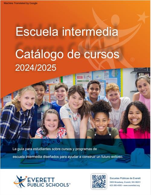 Course catalog spanish
